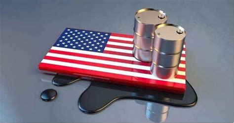 美国成欧洲第一大原油供应国