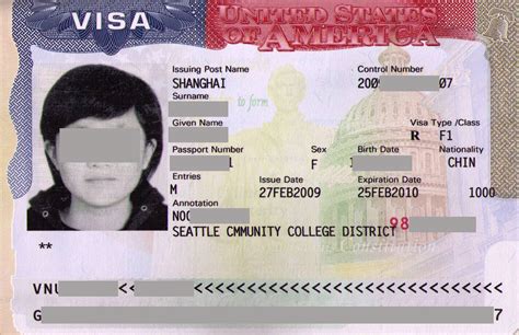 美国旅游签证要配偶户口本吗