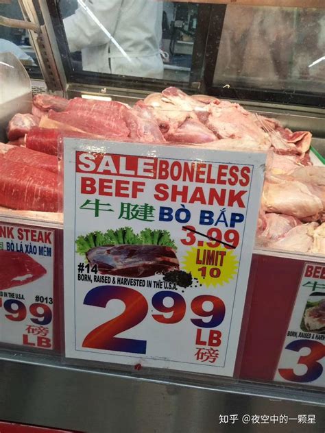 美国猪肉1公斤多少钱