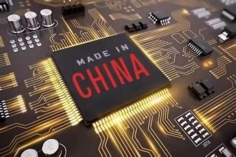 美国芯片法案对中国有何影响