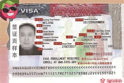 美国f1签证照片要回执吗