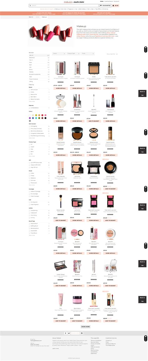 美妆行业网站建设哪家便宜