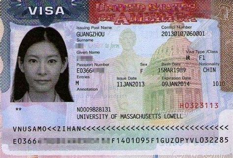 美签证件