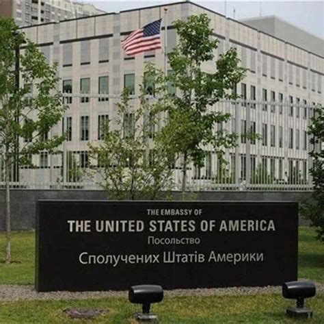 美驻乌使馆呼吁美国公民尽快离开