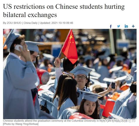 美高校劝退中国学生原因