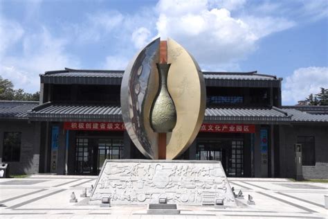 耀州窑文化基地