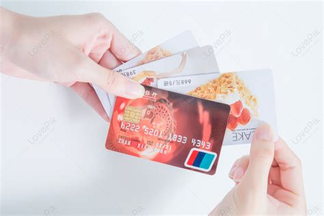 老公用老婆的银行卡