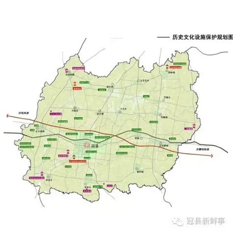 聊城冠县最新修路规划
