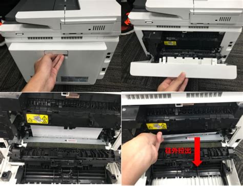 联想打印机传感器怎么测量好坏