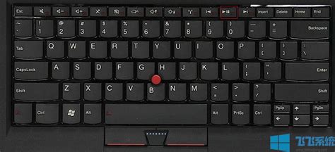 联想键盘功能键驱动