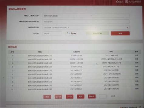 肇庆知名建站系统企业名单查询