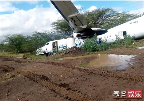 肯尼亚客机坠毁原因