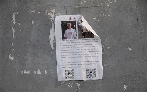 胡鑫宇自缢身亡新闻发布过程