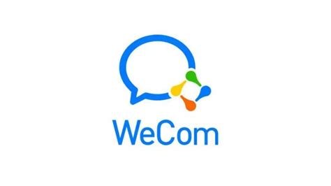 腾讯改名wecom有什么意思