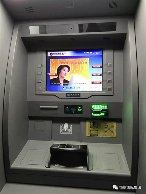 自动取款机可以打银行卡流水吗