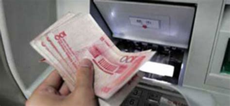 自动取款机存钱怎么打印小票
