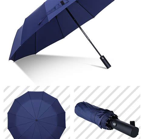 自动雨伞推荐