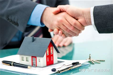 自己注册个公司可以办理房贷吗
