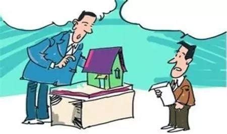 自由职业者买房子怎么贷款