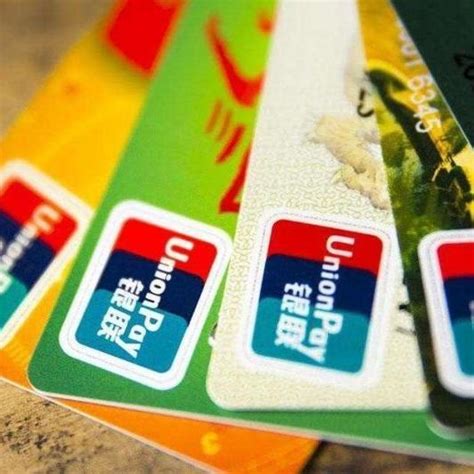 自贡银行办个人储蓄卡