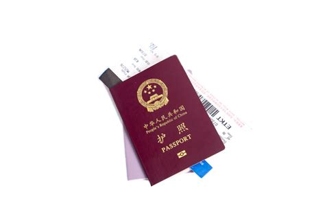 舟山出国护照
