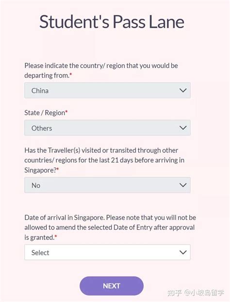 舟山新加坡留学申请免学费