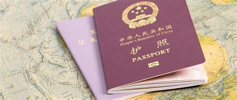 芜湖出国留学办护照