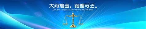 芜湖市代理医疗纠纷律师咨询