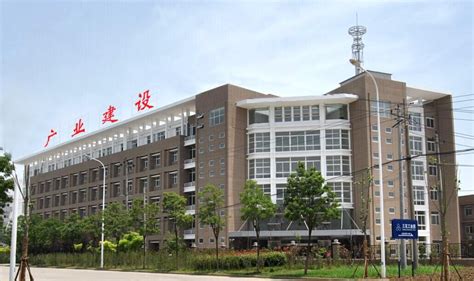 芜湖广业建设有限公司