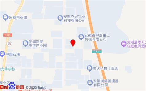 芜湖水泵公司地址