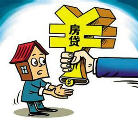 芜湖现在房贷政策