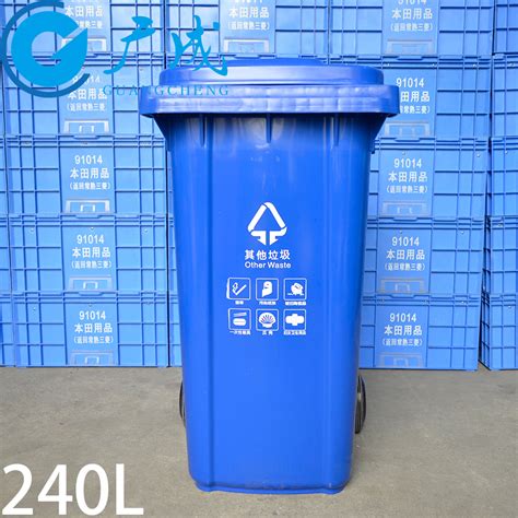 苏州塑料垃圾桶厂家定制