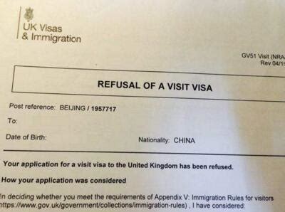 英国大使馆管签证吗