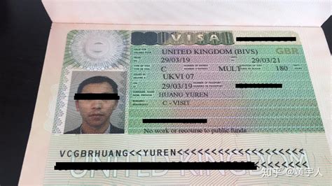 英国留学南京签证