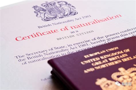 英国签证需要的文件