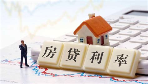 荆州地区存量房贷利率