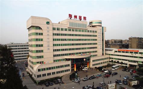 荆州市哪几个医院可以做CT