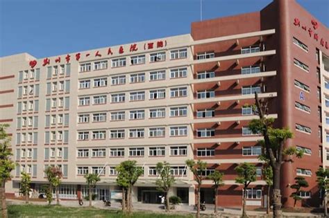 荆州市第一人民医院胃镜多少钱