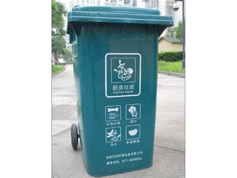荆州环保垃圾桶生产厂家