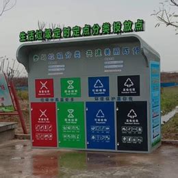 荆州环卫垃圾桶生产厂家