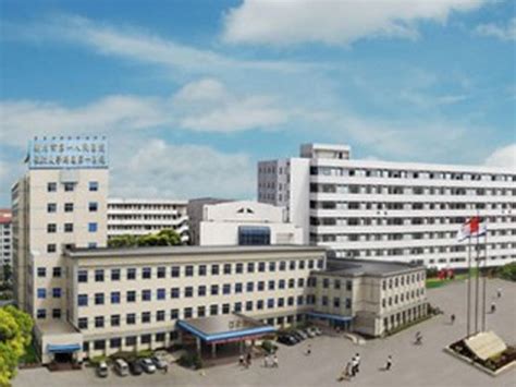 荆州第一人民医院入职体检多少钱