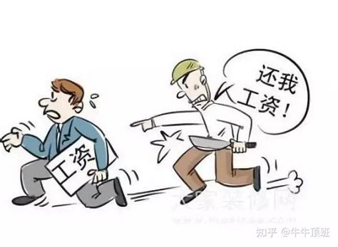 荆州薪资劳动纠纷咨询热线