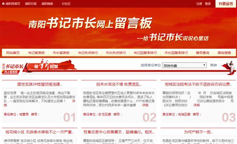 荆门计算机网站推广公司排名