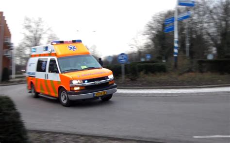 荷兰救护车声音原版