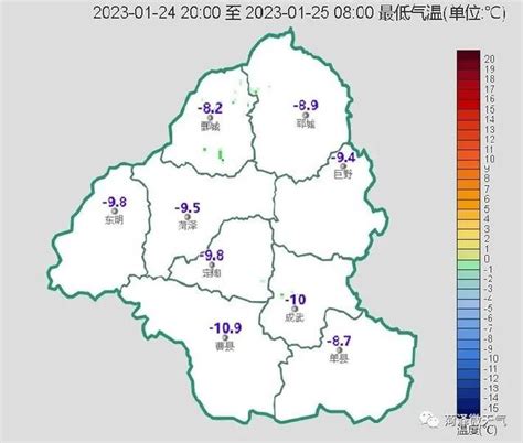 菏泽市区未来三天天气