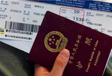菲律宾办旅游证回国游玩