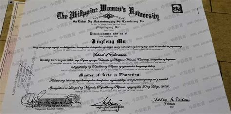 菲律宾博士学位证