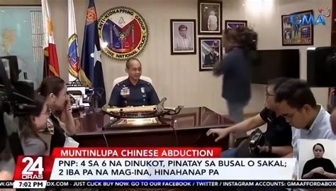 菲律宾绑架中国人案件