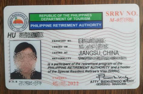 菲律宾srrv签证