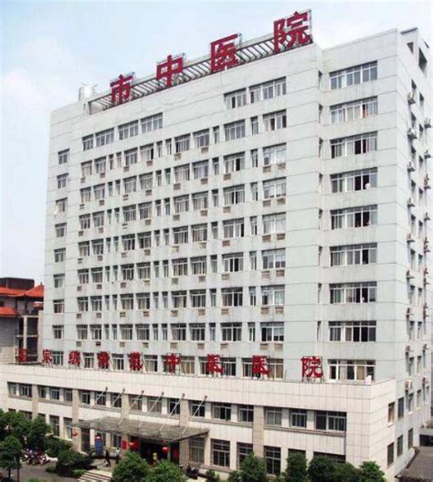 萍乡哪些医院可以做入职体检
